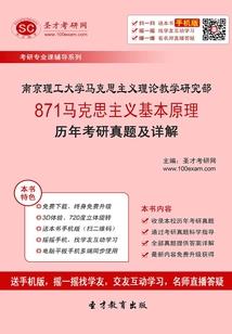 属蛇的人蛇日可以入宅吗