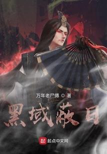 现在运气很糟糕怎么办
