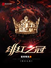 盆景花卉几月份移栽最好