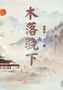 每月农历初一早晨七点