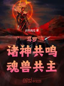 属蛇女人最旺夫的生肖蛇