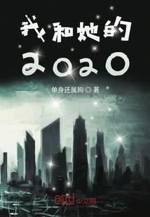 阴历室播放宝宝巴士