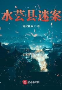 1月份移栽月季花