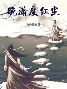孕妇梦见胎儿视频