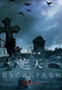 属虎的结婚属羊的能去吗