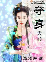 好男人好女人是什么样