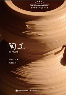 黄历这天生小孩好吗