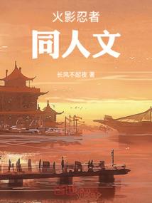 属马男孩名字02年