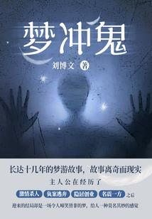 24年射手财运