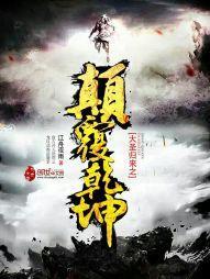 阴历1990十一月十二