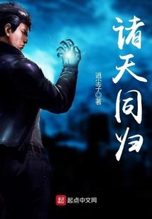 男人喜欢乖乖女