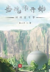 男人备孕喝酒