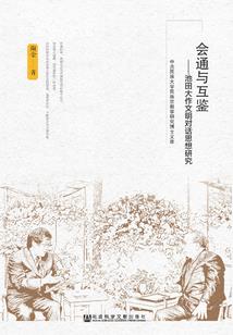 好男人星座排行