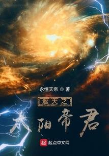 周公解梦生子