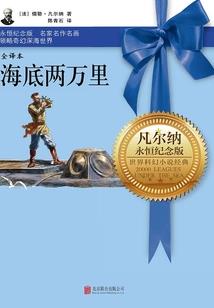 自己属蛇梦到鹰吃蛇