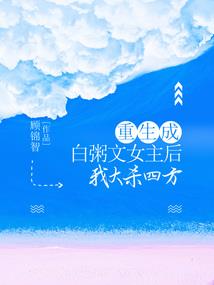 属猪破太岁怎么破