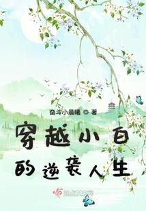 1990正月初五运程