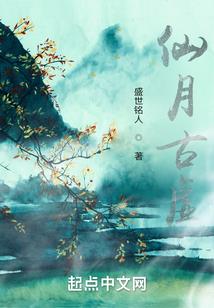 19年流年运势