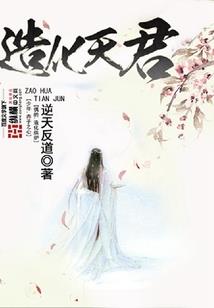 张姓五行缺火宝宝取名