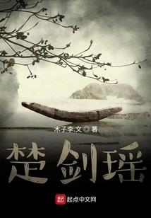 停机坪标识含义