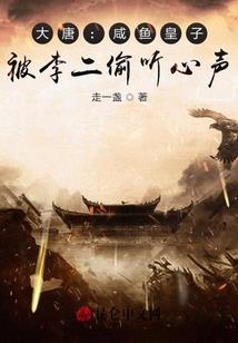 化工五行属什么
