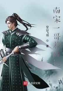 属鼠射手女和属羊双子男