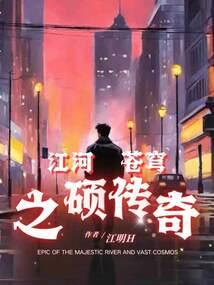 属鸡的佩戴玉雕刻什么好