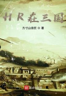 周公解梦梦见审判大会