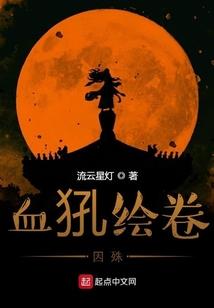梦见军官开会周公解梦