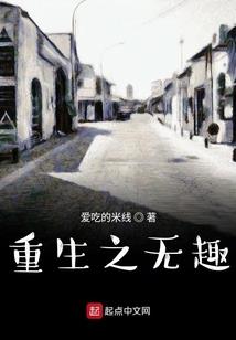 女士额头运势
