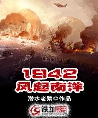 蛇每月运势详解