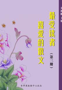 遁卦可否破解财运