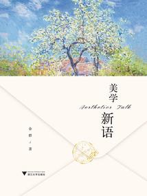 矫正牙齿会影响运程吗