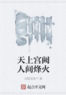 二一九属狗女的运势