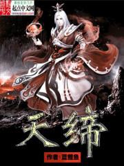 小名怎么取属虎的