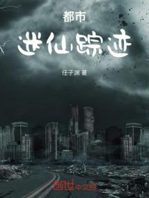 背诵十二月生肖
