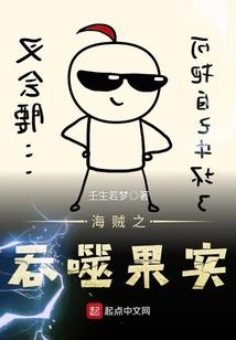 12星座住哪种房子适合
