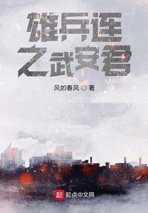命运2180速度