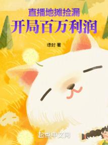 属狗的女孩起名字大全