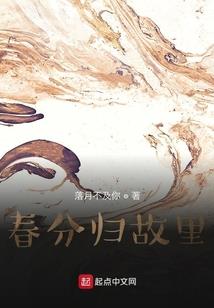 属龙跟属蛇结婚好不