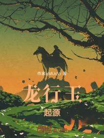 属猪人能不能戴朱砂手串