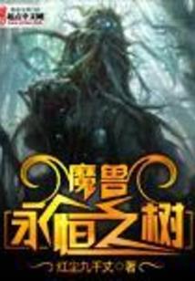 长相最清爽的星座