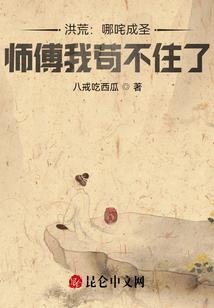 壬戌年辰时出生的属鸡