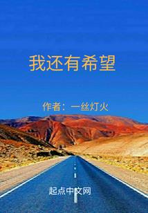 1931属羊是什么命
