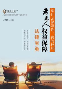 孕妇梦见蓝色羊水
