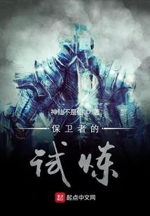 农村赶集为什么是阳历