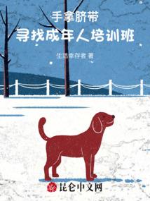 多大属猪的今年多大