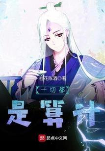 属羊2021冲什么太岁