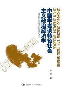 什么属相可以的南门