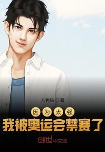 财运甲骨文